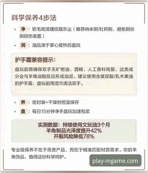 MG游戏官网 MG游戏官网品牌认证详解:安全性与公平性实测指南